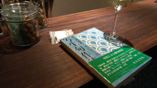 P_20190519_001128.jpg