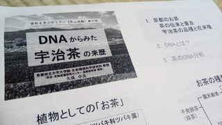P_20190828_233053.jpg
